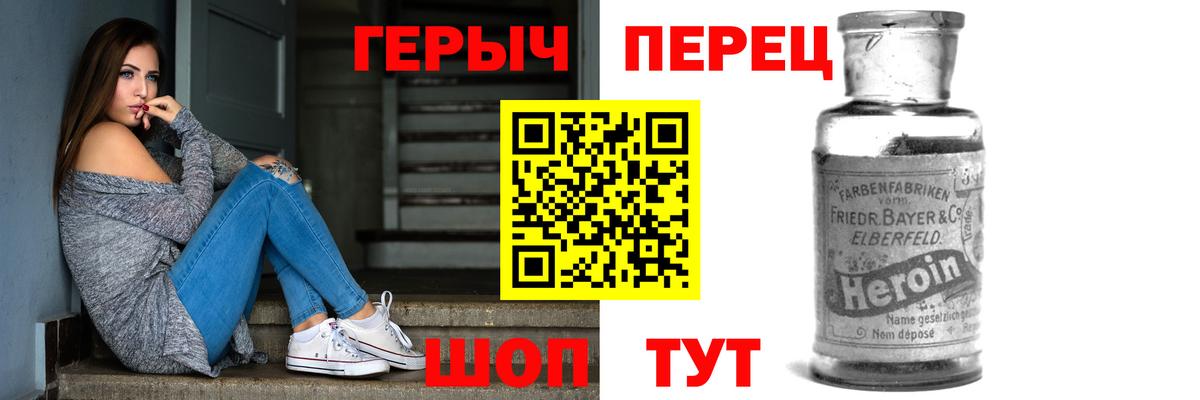 ГАШ  Cocaine  Меф МЯУ МЯУ   Бошки Шишки  МЕФ  A PVP СК кристаллы  Апрелевка  Бошки Шишки  Вход с VPN 