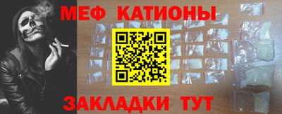 MDMA Premium VHQ Апрелевка