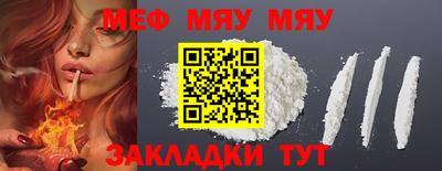 mix Аргун