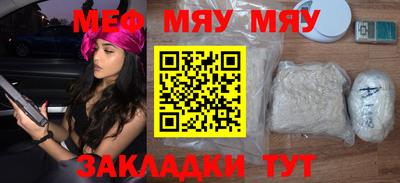 марки nbome Абакан