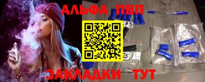 mix Аргун