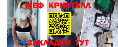 каннабис Азнакаево