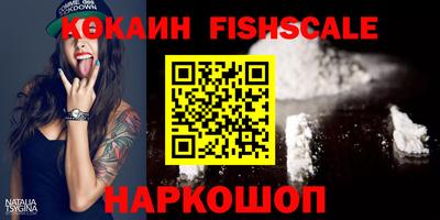 прущие крисы Азнакаево