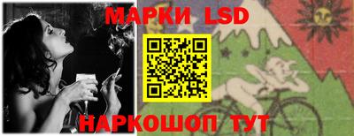 mix Аргун