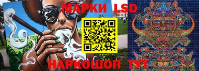 прущие крисы Азнакаево