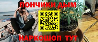 MDMA Premium VHQ Апрелевка