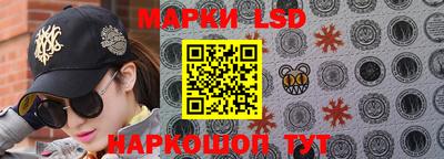 прущие крисы Азнакаево
