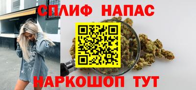 apvp Абинск