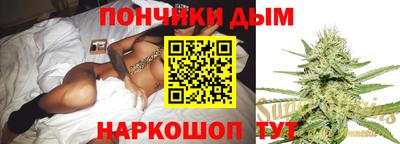 прущие крисы Азнакаево
