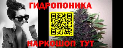 меф VHQ Апрелевка