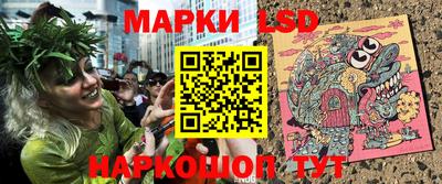 mix Аргун