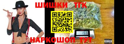 mix Аргун
