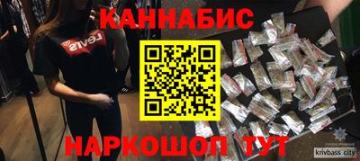 кокаин VHQ Апшеронск