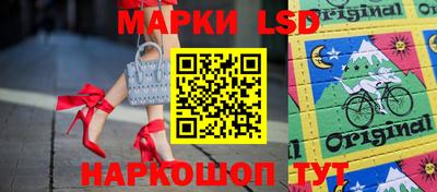 apvp Абинск
