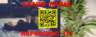 apvp Абинск
