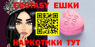 mix Аргун