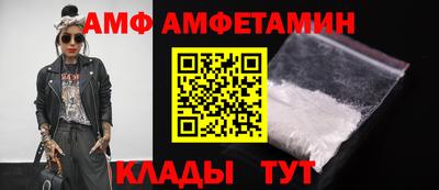 кокаин VHQ Апшеронск