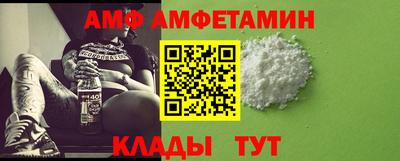 прущие крисы Азнакаево