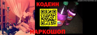 каннабис Азнакаево