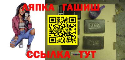 прущие крисы Азнакаево
