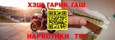 прущие крисы Азнакаево