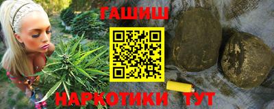 каннабис Азнакаево