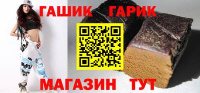 меф VHQ Апрелевка