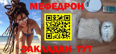 mix Аргун