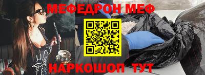 apvp Абинск