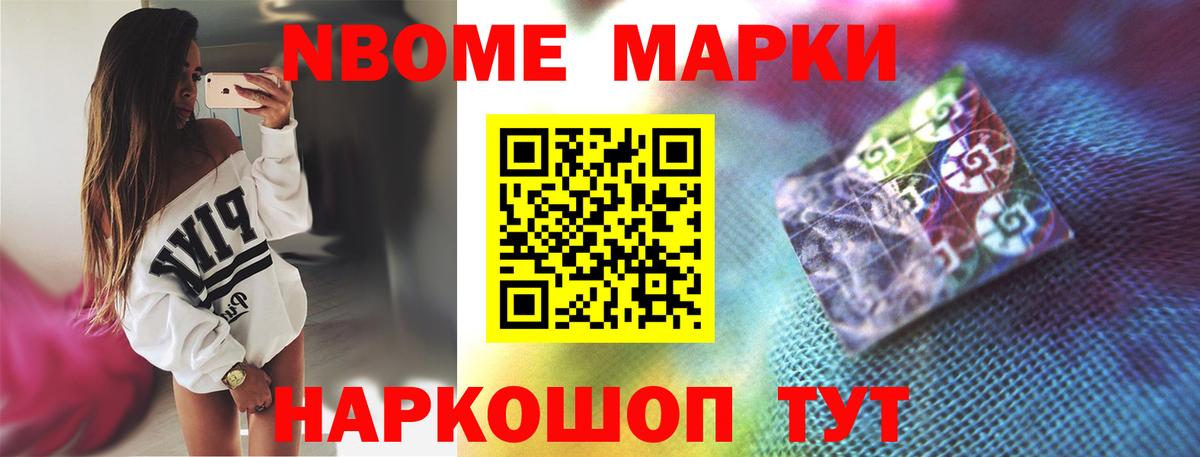 Лсд 25 экстази кислота Апрелевка